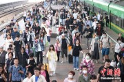 五行改名铁路端午假期运输收官，累计发送旅客7875.2万人次