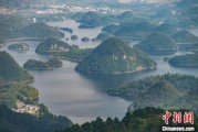 五行改名贵州2024年生态环境质量保持优良水平