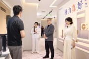 五行改名董明珠：产品质量不好伤害消费者，也是在伤害自己的品牌