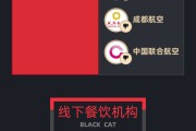 五行改名5月黑猫投诉企业红黑榜：格林酒店双床房卫生差下水道异味严重