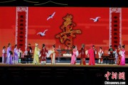 五行改名2025长三角顾锡东戏曲艺术周在浙江嘉善开幕