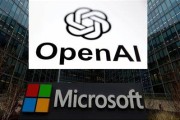 五行改名微软称与OpenAI合作关系持续深化 伙伴关系依然稳固