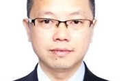 五行改名茅台集团人事调整！最新表态