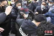 五行改名多次未经允许外出，“素媛案”凶手赵斗淳再次被拘留