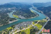 五行改名安徽发布首个水文化专项规划