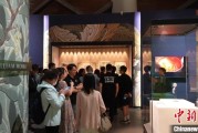 五行改名百年典藏首渡重洋 124套英国工艺美术运动珍品亮相天津