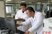 五行改名青海：瓦里关温室气体监测实现“双保险”