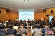 五行改名2025年日本大阪世博会中国馆广西活动周启幕