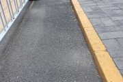 五行改名中新健康丨校门口成“游烟”重灾区 烟头遍地怎么破？