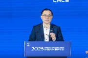 五行改名长安汽车朱华荣：说这话可能被喷，但中国车企还是要向世界一流车企学习