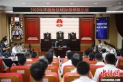 五行改名2025年环渤海区域海事模拟法庭在大连举办 推动执法与司法深度协同
