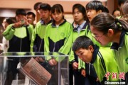 五行改名青海推出“档案馆开放日”系列活动