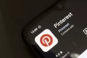 五行改名摩根大通上调评级及目标价 Pinterest股价上涨3.1%