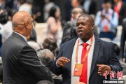 五行改名“一带一路”科技交流大会搭台 国际科技合作态势火热