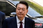 五行改名韩国大选后尹锡悦首次出庭 面对选举结果提问保持沉默