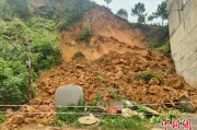五行改名广西全力防范应对“龙舟水” 成功避让5起地质灾害