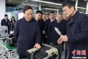五行改名同心·大调研｜聚焦科技型企业培育发展 九三学社中央开展2025年度重点考察调研