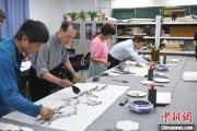 五行改名两岸艺术家在安徽“共绘一幅画”