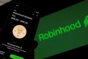 五行改名“接盘侠”没了？标普500指数季调维持成分股不变，Robinhood、Applovin应声大跌