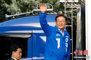 五行改名韩媒：韩总统李在明将出席G7峰会 开启多边首脑外交首秀