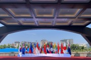 五行改名中国东方教育出席2025 RCEP成员国暨长三角工商界青年对话会 共话区域合作与青年发展新机遇
