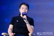 五行改名艾摩星机器人卢玉坤：有些人形机器人公司用的摄像头就是把USB接口打胶固定，非常不稳定