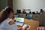 五行改名台商二代“变形记”：从传统产业到电商蓝海