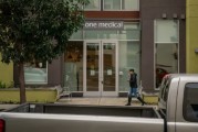 五行改名亚马逊重组医疗业务 剑指万亿美元级市场
