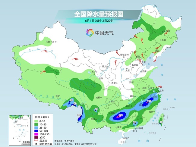 气温弹射起飞！河北、河南、山东部分地区最高气温(😶)将超过38℃