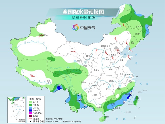 气温(😽)弹射起飞！河北(🆒)、河南(👩)、山东部分地区最高气温将超过38℃