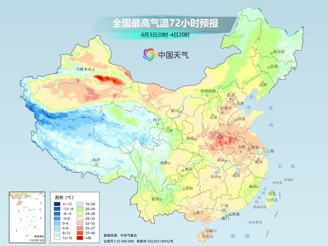 气温(🚓)弹射起飞！河北、河南、山东部分地区最高气温将超过38℃