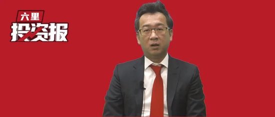 洪灏最新分享：7月后政策方向会更明晰，IPO市场一旺，会带旺二级市场(🥦)