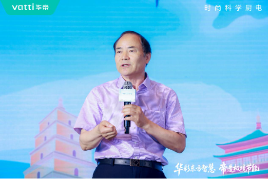 华帝壁挂炉“秀肌肉”！超级新品QH1i引发行(⛴)业变革