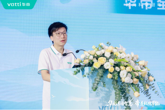 华帝壁挂炉(🦕)“秀肌肉”！超级新品QH1i引发行业变革